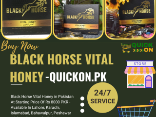 Buy Black Horse Vital Honey Price in Pakistan 2024