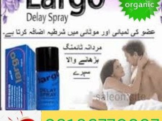 Largo Delay Spray price in Pakistan | 0318=6770997