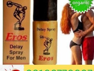 Eros Delay Spray price in Pakistan | 0318=6770997