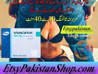 Original Viagra Tablets In Karachi - 03000596116