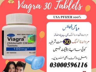 Viagra 30 Tablets Pack In Bahawalpur 03000596116