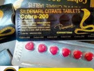 Black Cobra Tablets 200MG price in Pakistan * 0300=5356678 * Call now