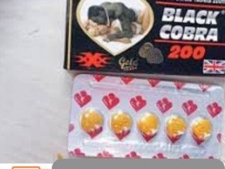 Black Cobra Tablets 200MG in Pakistan * 0300=5356678 * Call now