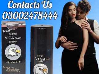 Viga Delay Spray In Rawalpindi - 03002478444