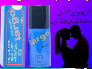 Largo Spray USA In Pakistan 03003778222