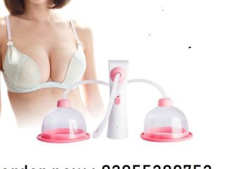 Breast enlargment pump in pakistan - 03055300753