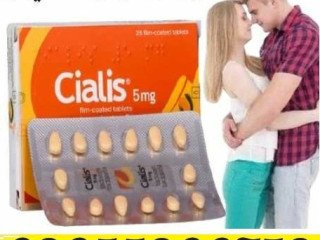 Cialis 5mg Tablets in Pakistan % OFF*  03055300753 ^ call ME