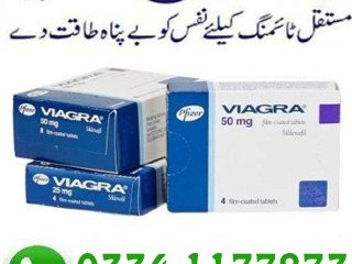 Pfizer Viagra Tablets in Islamabad - 03341177873