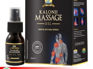 AL khair Kalonji Massage Oil In Pakistan - 03027786571 | EtsyZoon.Com