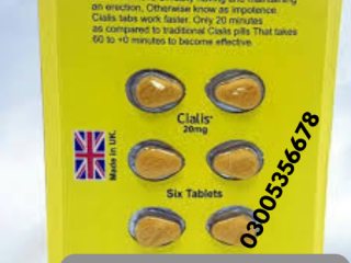 Cialis 20MG Tablets price in Pakistan | 0300-5356678 | pkrshop