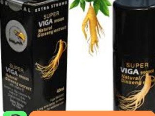 Viga 990000 Delay Spray in Pakistan | 0300-5356678 | Call or Whatsapp