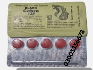 Black Cobra 125MG price in Pakistan | 0300-5356678 | Call or Whatsapp