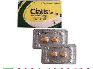 Cialis Tablets Price in Pakistan { 0301=1329682 } Cash on delivery