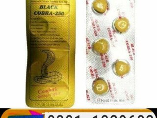 Black Cobra Tablets 250mg In Pakistan { 0301=1329682 } Cash on delivery