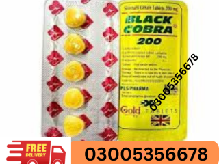 Black Cobra Tablets 200MG price in Pakistan ^ 0300+5356678