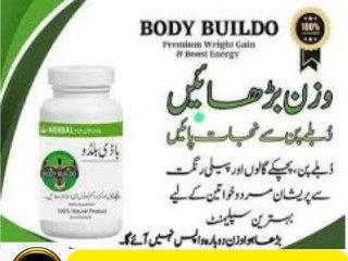 Body Buildo Capsules price in Pakistan ^ 0300+5356678