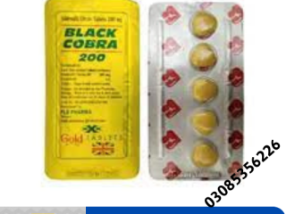 Black Cobra Tablets 200MG in Pakistan | 03005356678