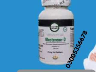 Glasterone D Tablets in Pakistan * 0300-5356678