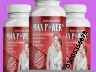 Maxpower Capsule price in Pakistan * 0300-5356678