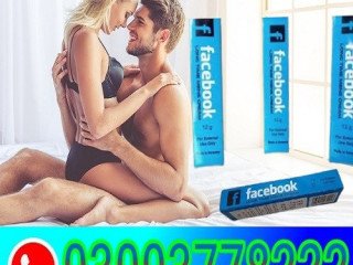 Facebook Long Time Cream in Lahore\ 03003778222