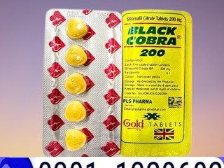 Black Cobra 200 Mg Tablets In Pakistan    ( 0301=1329682 ) 100% original