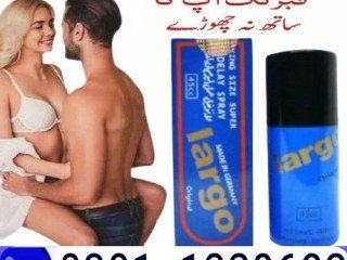 Largo Delay Spray in Pakistan   ( 0301=1329682 ) 100% original