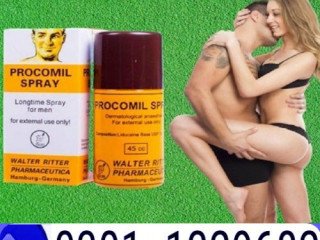 Procomil Spray In Pakistan   ( 0301=1329682 ) 100% original