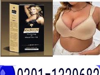 Bio Beauty Breast Cream in Pakistan   ( 0301=1329682 ) 100% original