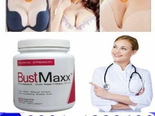 Bustmaxx Pills In Pakistan   ( 0301=1329682 ) 100% original