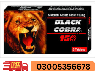 Black Cobra Tablets in Pakistan | 0300-5356678