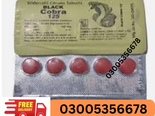 Black Cobra 125MG in Pakistan | 0300-5356678