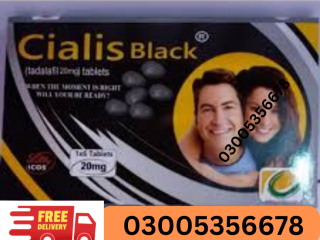 Cialis 20MG Tablets price in Pakistan | 0300-5356678