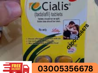 Cialis Tablets price in Pakistan | 0300-5356678