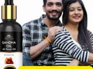 Sanda Oil in Pakistan | 0300-5356678