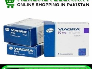 Viagra 50 Mg Tablets In Pakistan   [ 0301=1329682 ] Home  Delivery