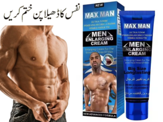 Maxman Enlarging Cream In Pakistan - 03007491666