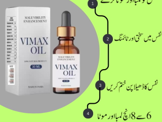 Vimax Oil Price In Pakistan - 03007491666