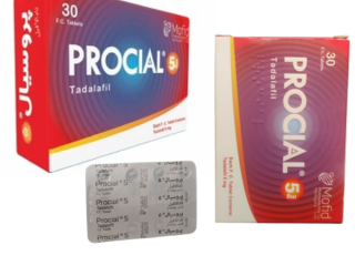 Procial 5Mg Tablets In Pakistan - 03007491666