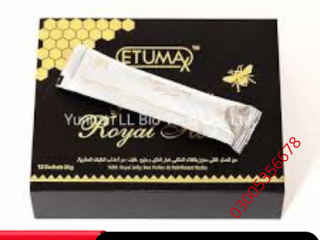 Etumax Royal Honey price in Pakistan * 0300+5356678 * pkrshop