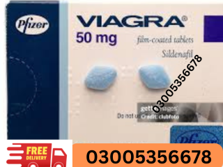 Viagra 50mg Tablet price in Pakistan * 0300+5356678 * pkrshop