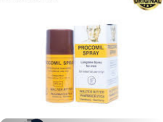 Procomil Spray price in Pakistan * 0300+5356678 * pkrshop