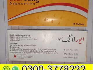 Everlong Tablets Price in Pakistan \ 03003778222