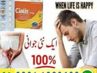 Product Of Cialis 5mg In Pakistan { 0301-1329682 } original product