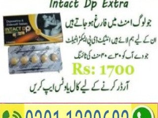 Intact Dp Extra Tablets in Pakistan  { 0301-1329682 } original product