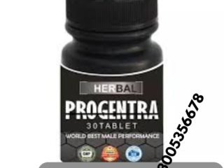 Progentra Pills price in Pakistan | 0300-5356678