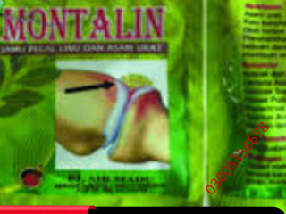 Montalin Capsules price in Pakistan | 0300-5356678