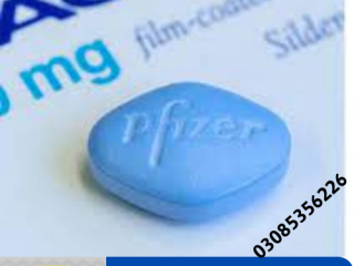 Viagra Tablets price in pakistan ^ 0300+5356678