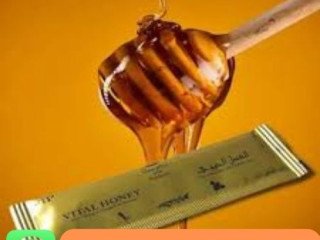 Vital Honey price in pakistan ^ 0300+5356678