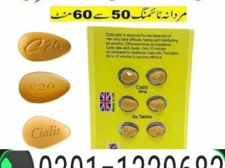 Cialis Pack Of 6 Tablets In Pakistan   [ 0301%1329682 ]  original Product