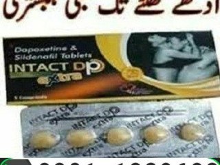 Intact Dp Extra Tablets in Pakistan  [ 0301%1329682 ]  original Product